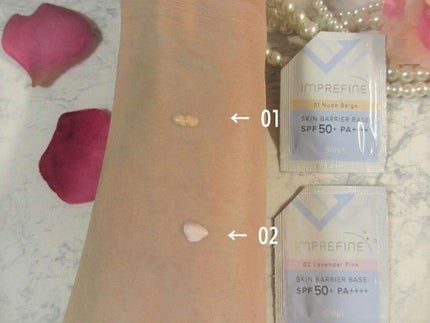 スキンバリアベース M/インプリファイン/化粧下地を使ったクチコミ(5枚目)