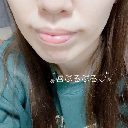 ニベア ディープモイスチャーリップ メルティタイプ/ニベア/リップクリームを使ったクチコミ(2枚目)