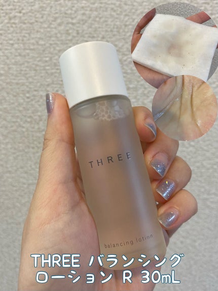 スキンケア リチュアル キット/THREE/スキンケアキットを使ったクチコミ(4枚目)