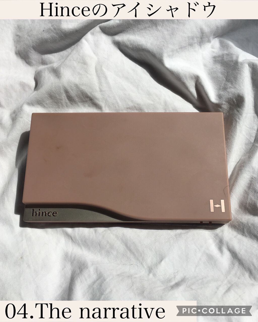 ニューデップスアイシャドウパレット/hince/アイシャドウパレットを使ったクチコミ（1枚目）