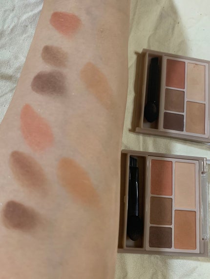 パーフェクトマルチアイズ/キャンメイク/アイシャドウパレットを使ったクチコミ(1枚目)