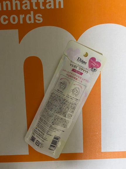 パーフェクトビューティー マエガミ スティック/ダイアン/その他スタイリングを使ったクチコミ(2枚目)