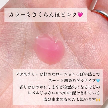 Vegan collagen firming ampoule/suiskin/美容液を使ったクチコミ(4枚目)