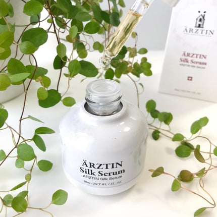 シルクセラム/エルツティン/美容液を使ったクチコミ(3枚目)