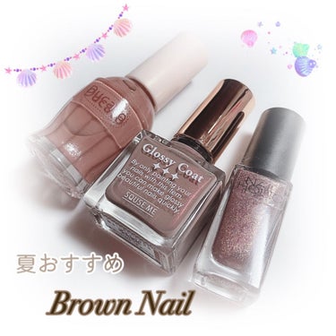 ネイルホリック Earth color/ネイルホリック/マニキュアを使ったクチコミ（1枚目）