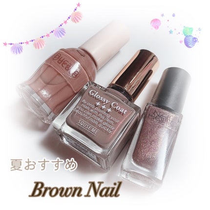 グロッシーコート/スキューズミー/オールインワンネイルを使ったクチコミ(1枚目)