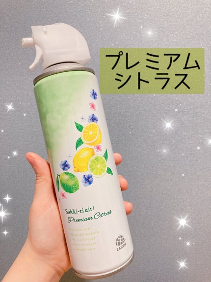 トイレのスッキーリエア!Sukki-ri air! /アース製薬/その他を使ったクチコミ(5枚目)