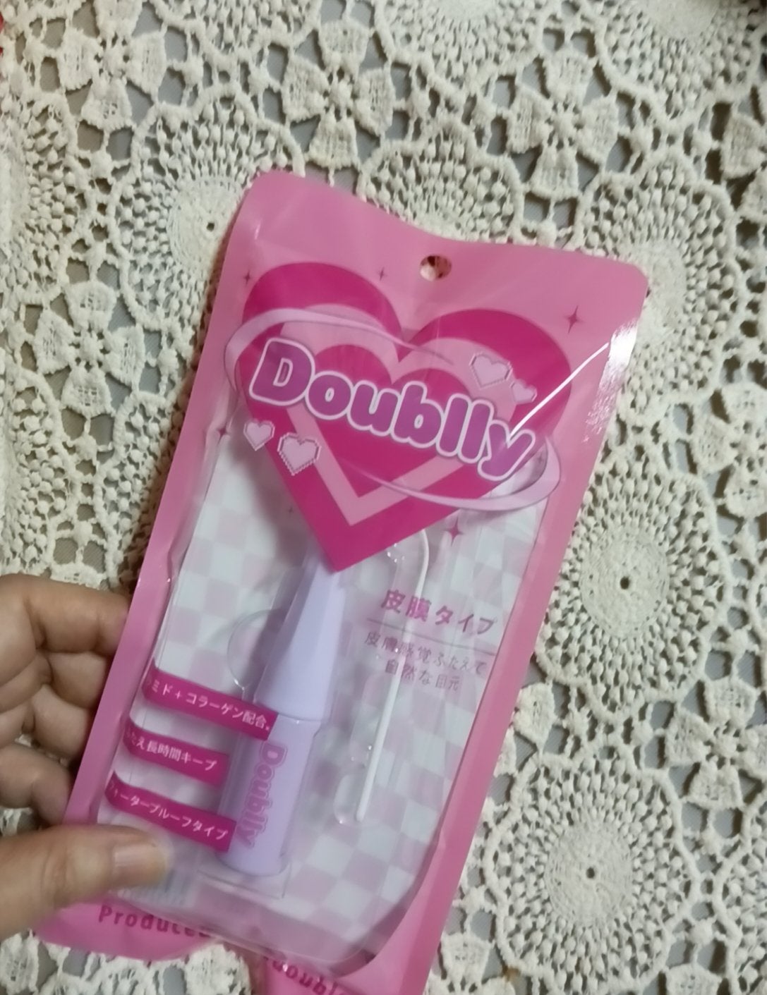 ダブリー/ルドゥーブル/二重まぶた用アイテムを使ったクチコミ(1枚目)
