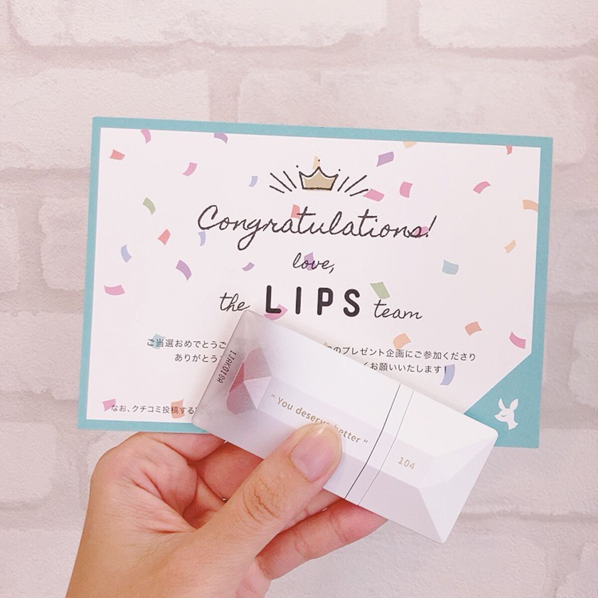 PERFECT DIARY (パーフェクトダイアリー) READ ME フローティングライト リップグロス/PERFECT DIARY/リップグロスを使ったクチコミ(1枚目)