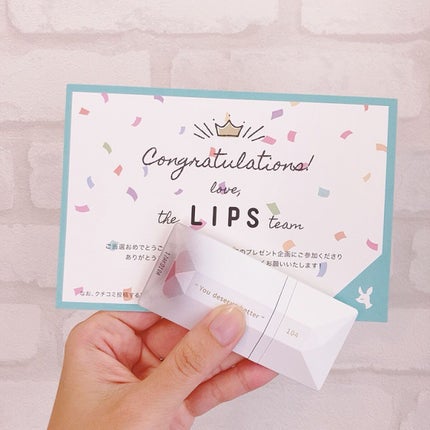 PERFECT DIARY (パーフェクトダイアリー) READ ME フローティングライト リップグロス/PERFECT DIARY/リップグロスを使ったクチコミ(1枚目)