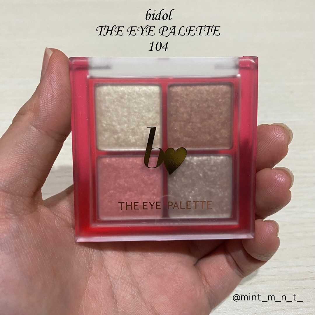 THE アイパレR/b idol/アイシャドウパレットを使ったクチコミ（1枚目）