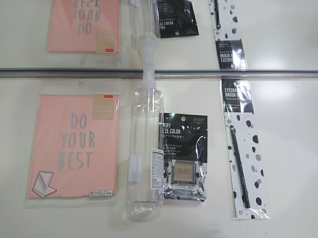 ハトムギエキス化粧水/プラチナレーベル/化粧水を使ったクチコミ(1枚目)