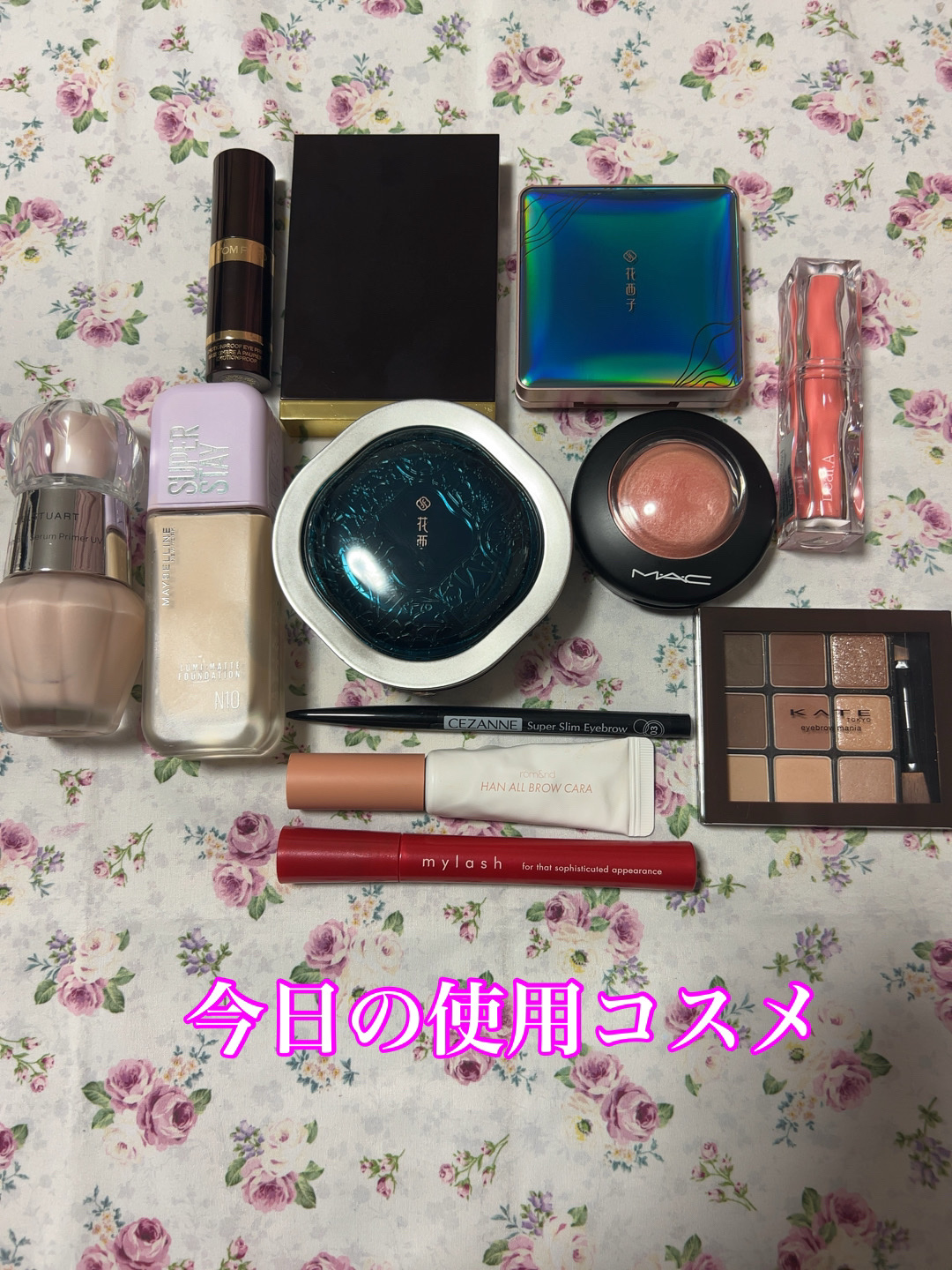 M·A·C ミネラライズ ブラッシュ/M・A・C/パウダーチークを使ったクチコミ（1枚目）