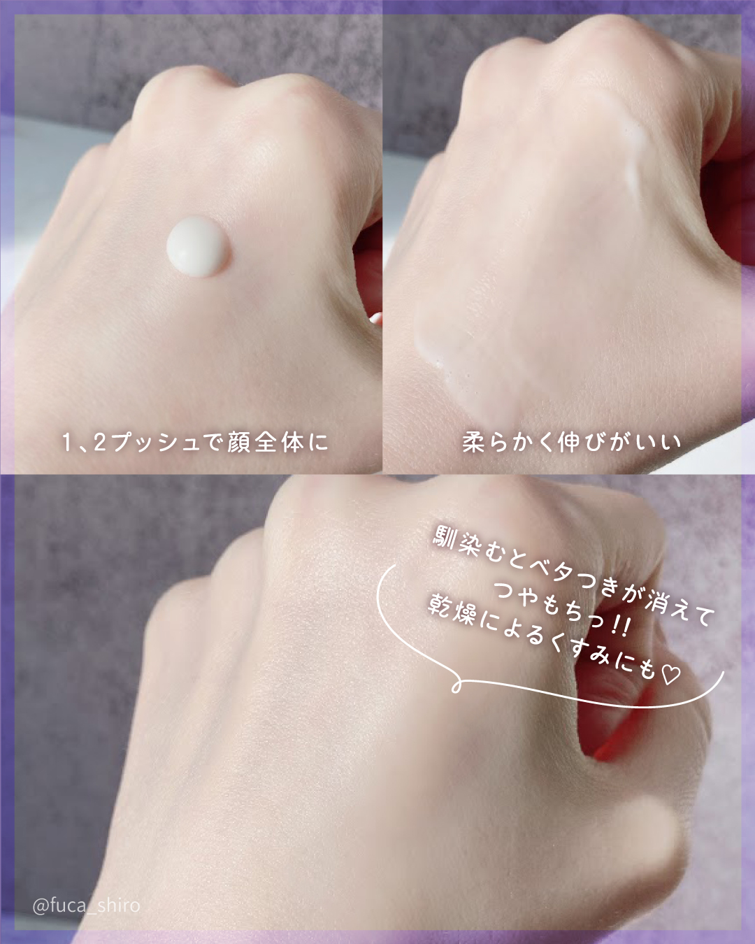 SOOTHING REPAIR TONING SERUM R4/ダーマファーム/美容液を使ったクチコミ（3枚目）