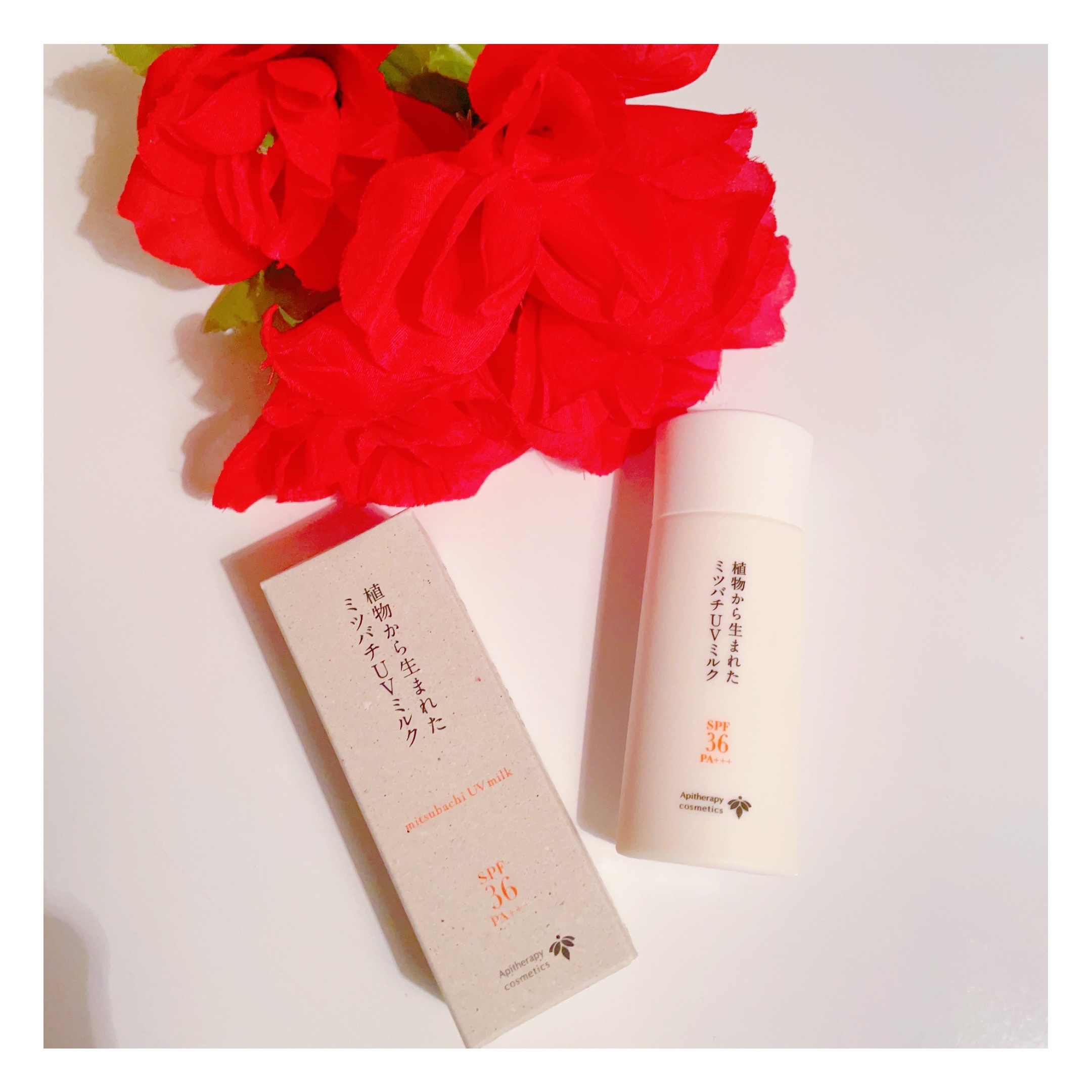 植物から生まれたミツバチUVミルク/アピセラピーコスメティクス/日焼け止めミルクを使ったクチコミ（3枚目）