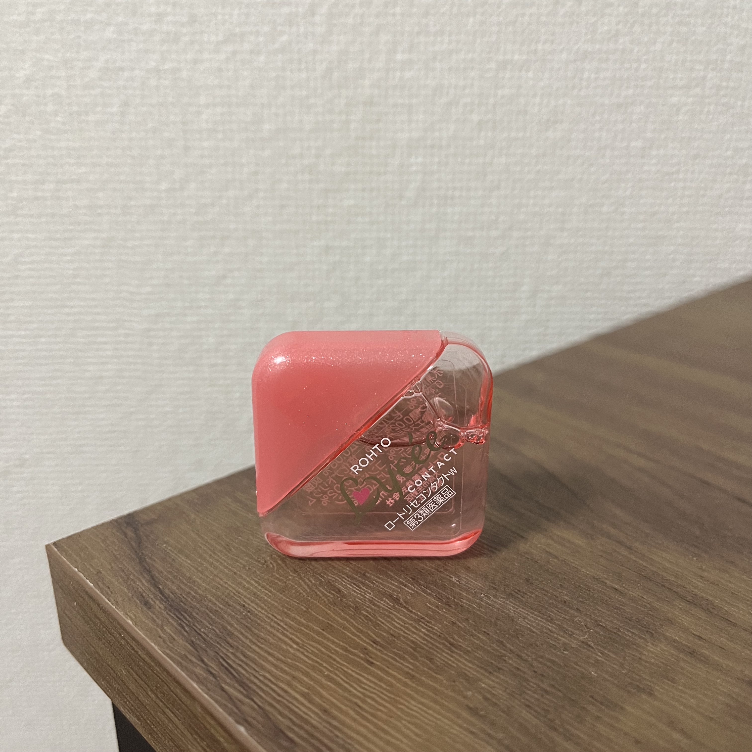 ロートリセコンタクトw（医薬品）/ロート製薬/その他を使ったクチコミ（1枚目）