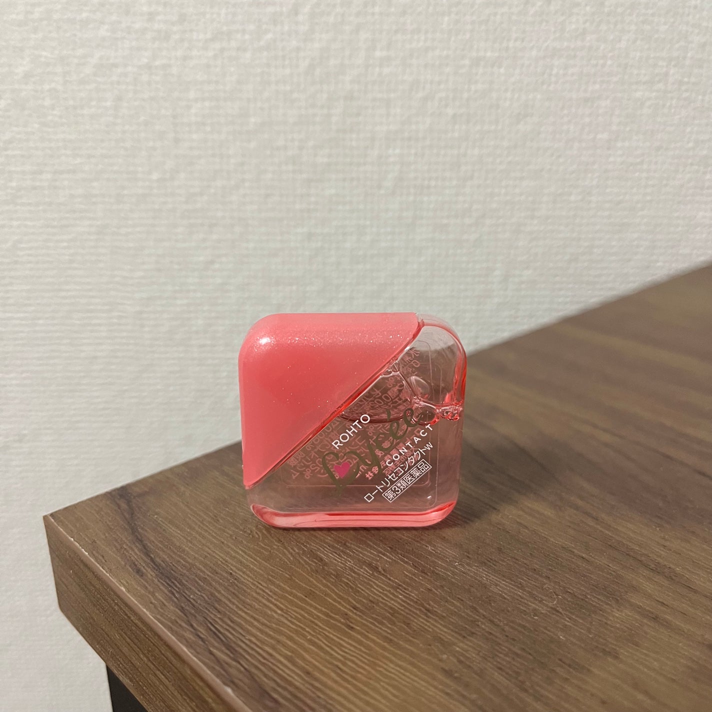 ロートリセコンタクトw(医薬品)/ロート製薬/その他を使ったクチコミ(1枚目)