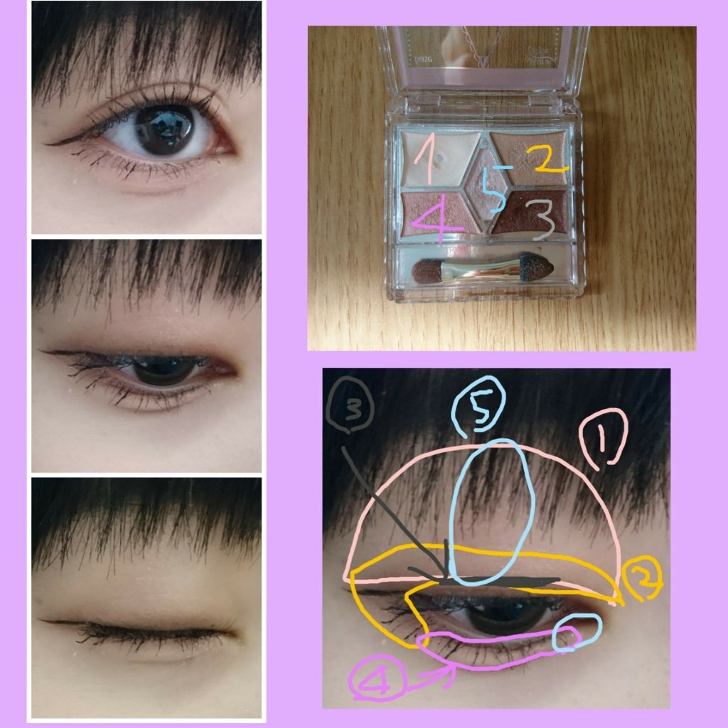 オペラ リップティント N/OPERA/リップティントを使ったクチコミ（3枚目）