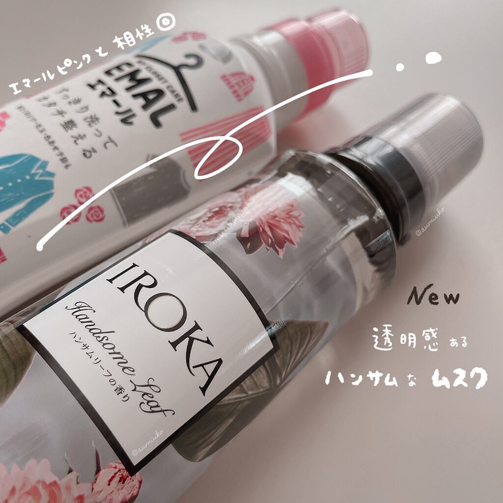 プレミアム柔軟剤 IROKA ハンサムリーフの香り/IROKA/柔軟剤を使ったクチコミ(1枚目)