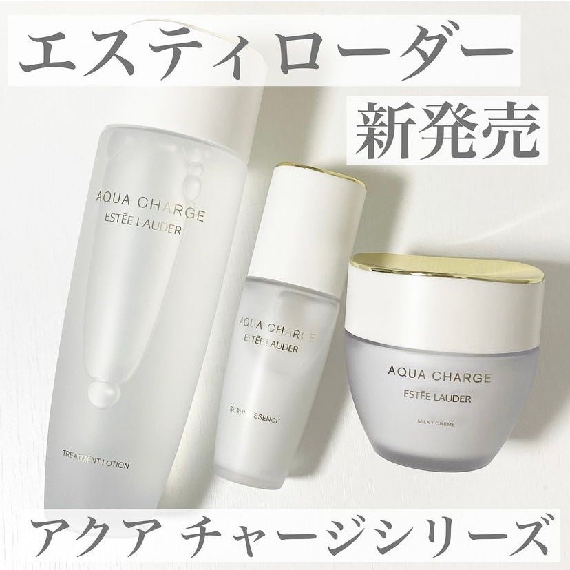 アクア チャージ 薬用 トリートメント ローション/ESTEE LAUDER/化粧水を使ったクチコミ(1枚目)