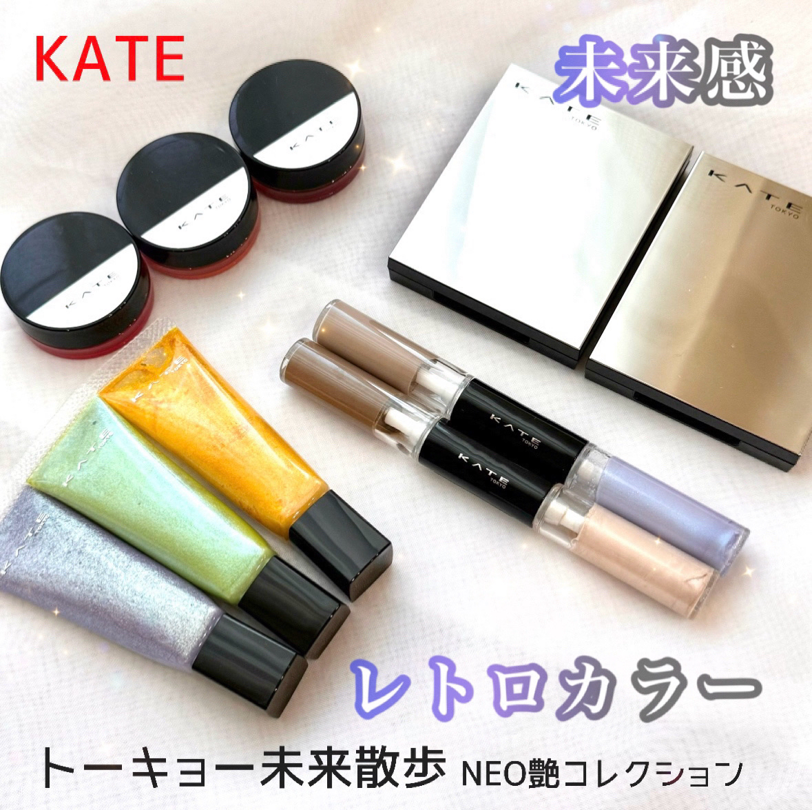 ケイト トランスフォームチーク/KATE/ジェル・クリームチークを使ったクチコミ（1枚目）