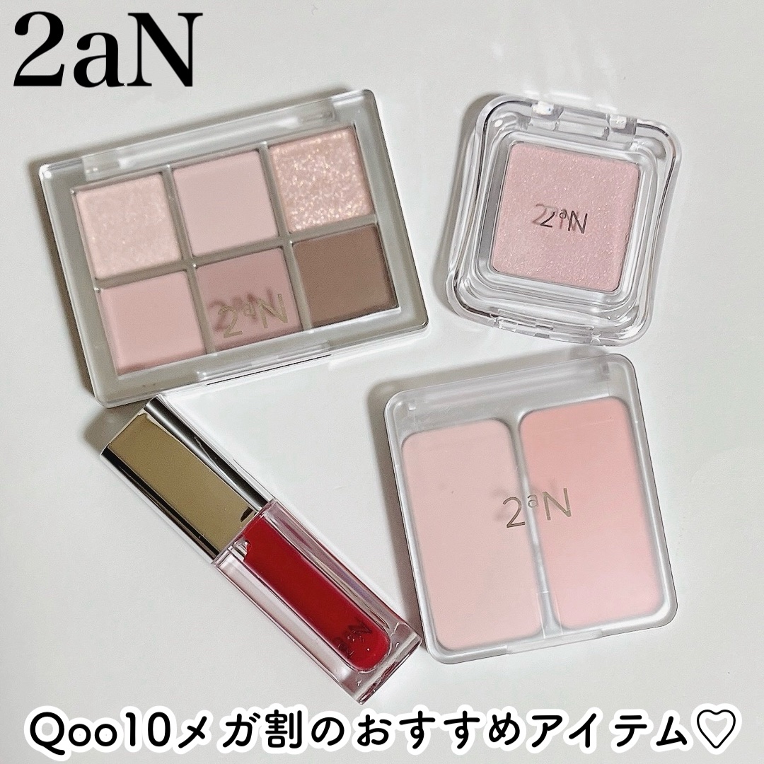 デューグローイーティント/2aN/リップティントを使ったクチコミ（1枚目）