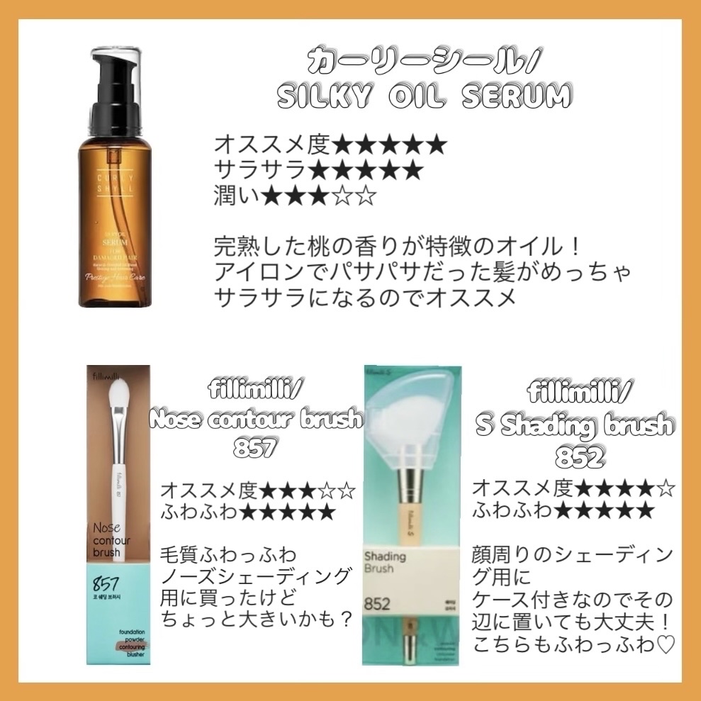 ティーツリーヌードゲルマスク/MEDIHEAL/シートマスク・パックを使ったクチコミ（2枚目）