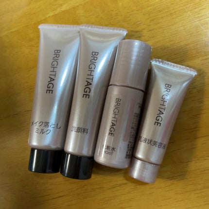 トラベルセット/BRIGHTAGE/トライアルキットを使ったクチコミ(1枚目)