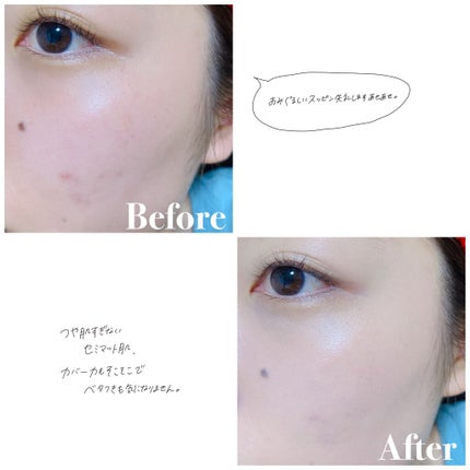 ハグクッション/mude/クッションファンデーションを使ったクチコミ(5枚目)