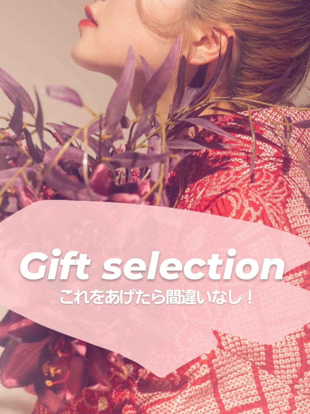 【旧品】パーフェクトスタイリストアイズ/キャンメイク/アイシャドウパレットを使ったクチコミ（1枚目）