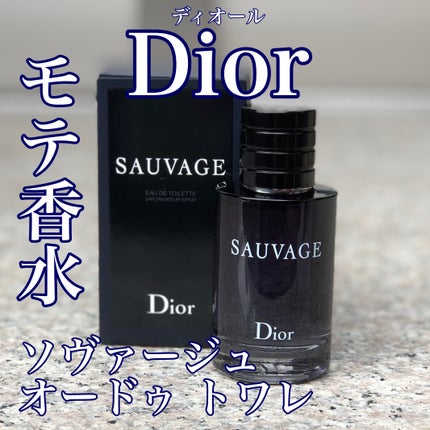 ソヴァージュ オードゥ トワレ/Dior/香水(メンズ)を使ったクチコミ(1枚目)