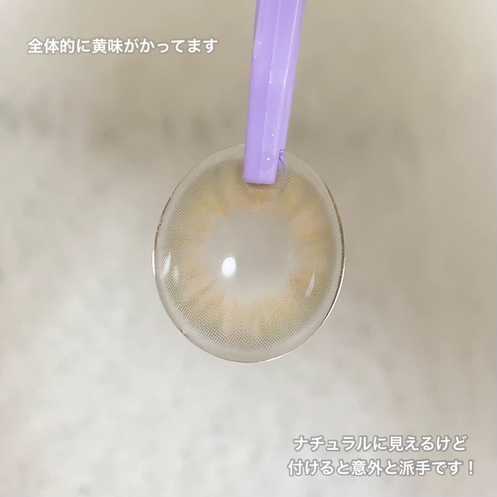 を使ったクチコミ（3枚目）