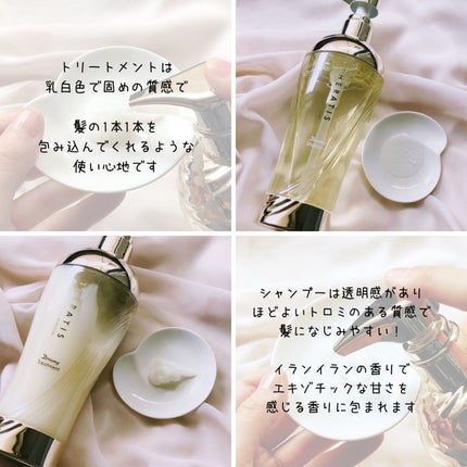 ドリーミー モイスト シャンプー/ヘアトリートメント/THERATIS/市販シャンプーを使ったクチコミ(1枚目)