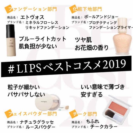 チーク カラー(ブラシ付)/ちふれ/パウダーチークを使ったクチコミ(1枚目)