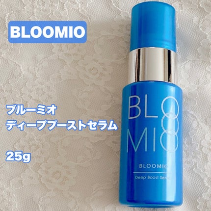 ディープブーストセラム/ブルーミオ/美容液を使ったクチコミ(2枚目)