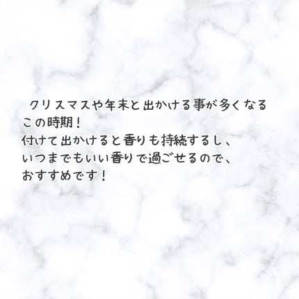 POSTESSAY/TIRTIR(ティルティル)/香水(その他)を使ったクチコミ(5枚目)