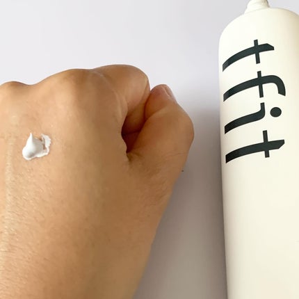 ルミネールスキップトーンアップクリーム/TFIT/化粧下地を使ったクチコミ(3枚目)