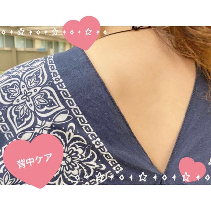 を使ったクチコミ(1枚目)