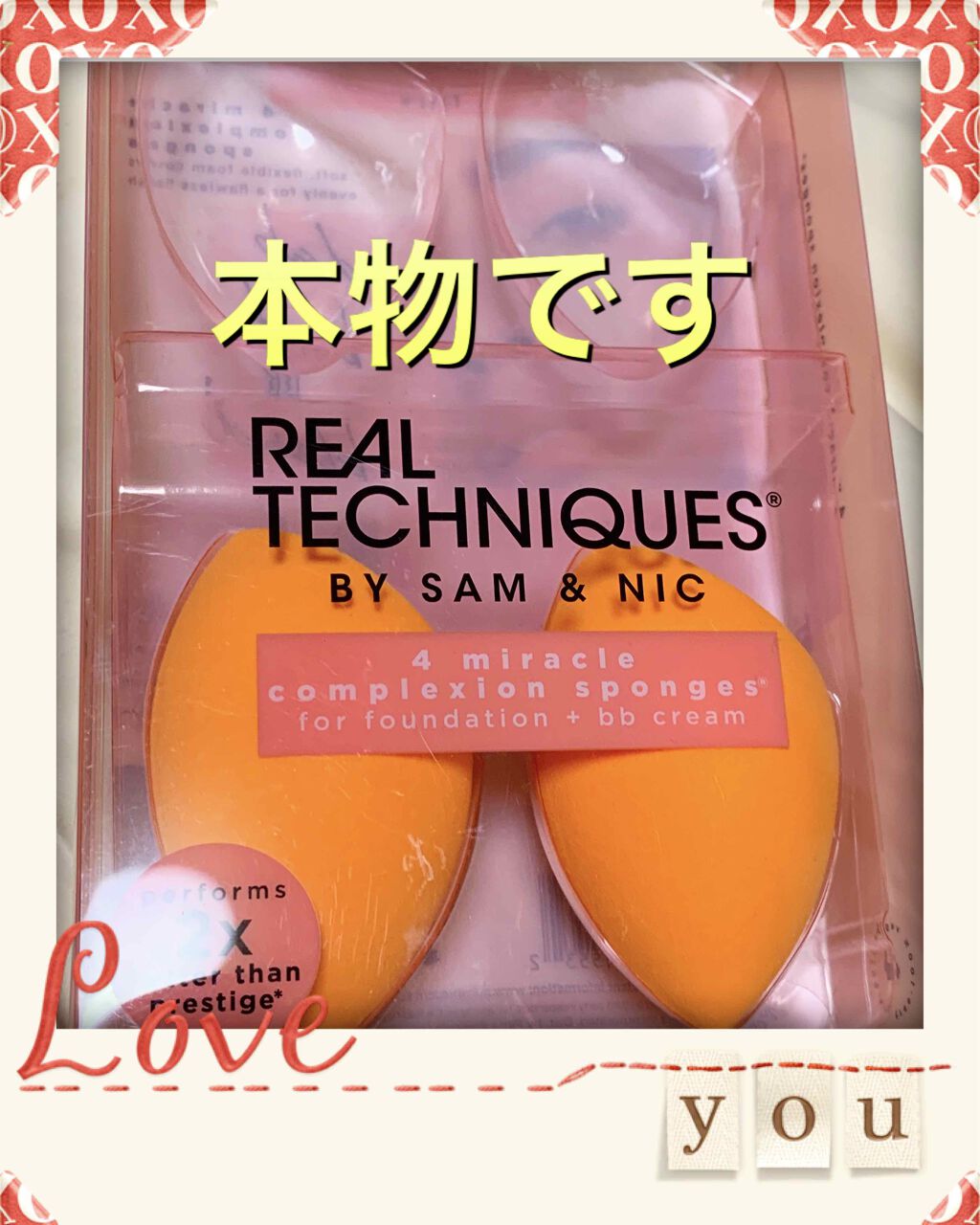 心地いい肌触りのパフ(BBタイプ、CCタイプにも使えるクッションファンデーション用パフ)/貝印/パフ・スポンジを使ったクチコミ（2枚目）