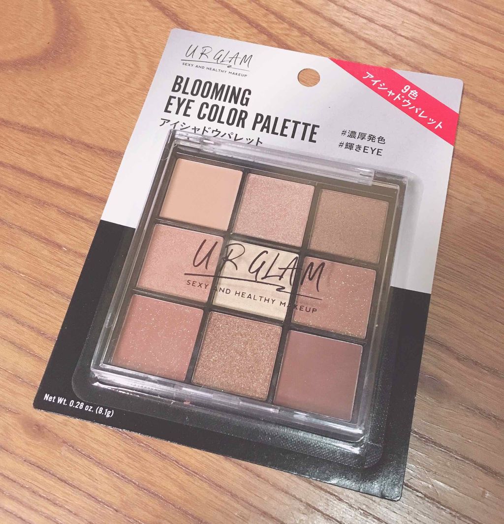 UR GLAM　BLOOMING EYE COLOR PALETTE/U R GLAM/アイシャドウパレットを使ったクチコミ（1枚目）