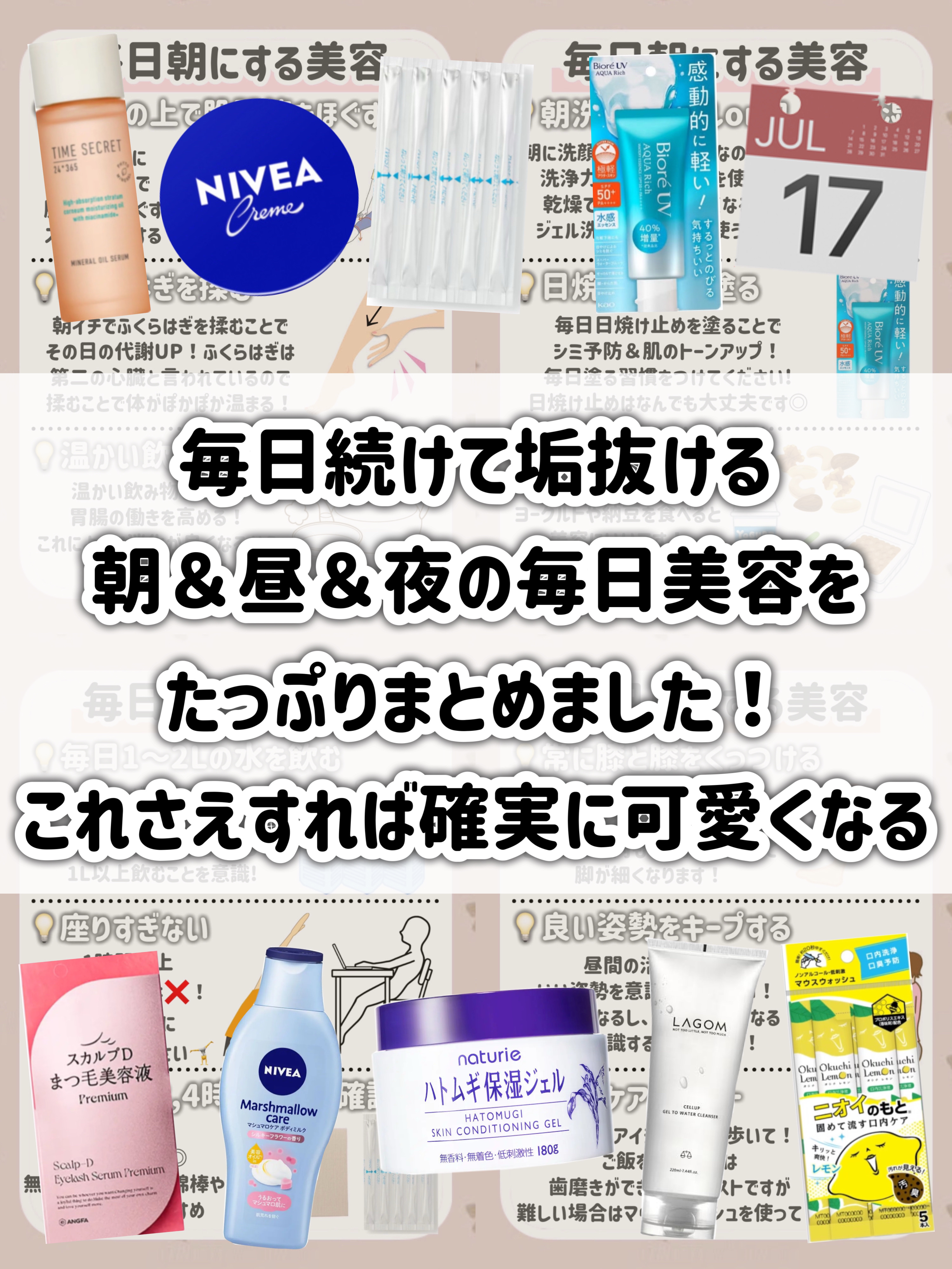 ブナ材頭皮ケアブラシ/無印良品/ヘアブラシを使ったクチコミ（2枚目）