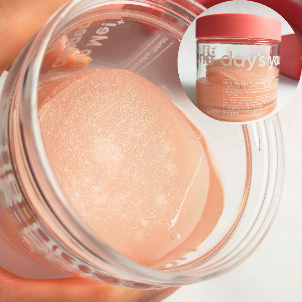 ヘルプミー! リアルコラーゲンパッド/One-day's you/トナーパッドを使ったクチコミ（3枚目）