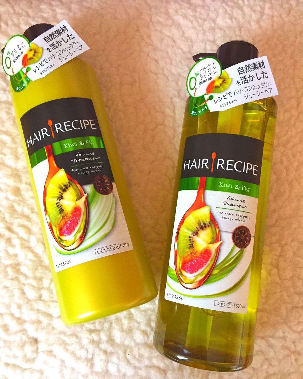 キウイ エンパワー ボリューム レシピ シャンプー／トリートメント/HAIR RECIPE/市販シャンプーを使ったクチコミ（1枚目）