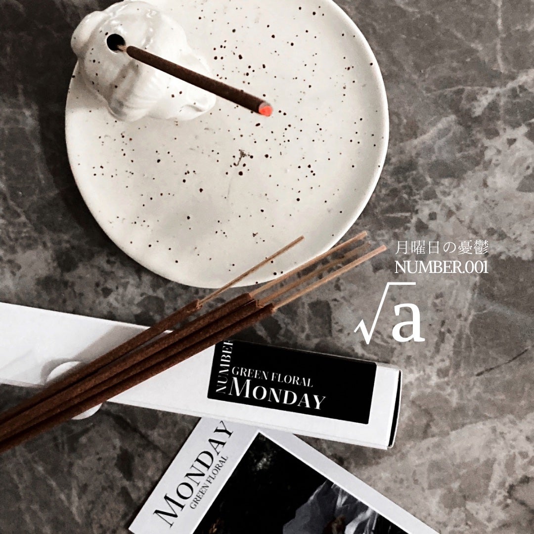 りお【美容好き元会社員】 on LIPS 「前日まで休日だった人もそうでなかった人も関係がない位..」(1枚目)