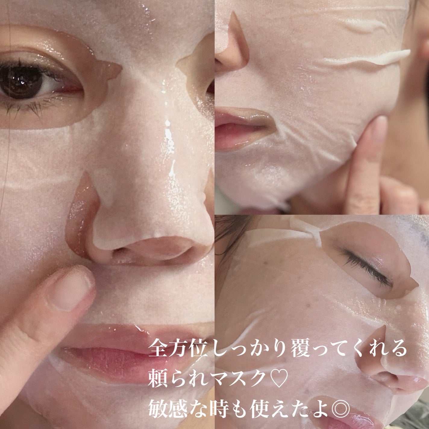 ホワイトトリュフナリシングトリートメントマスク/ダルバ/シートマスク・パックを使ったクチコミ(3枚目)