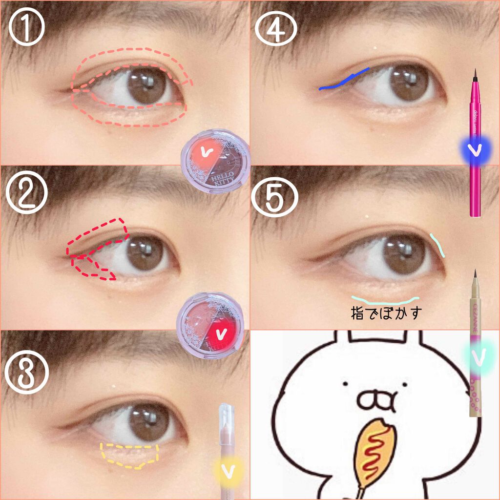 MP2wayアイクレヨン/セリア/スティックアイシャドウを使ったクチコミ（2枚目）