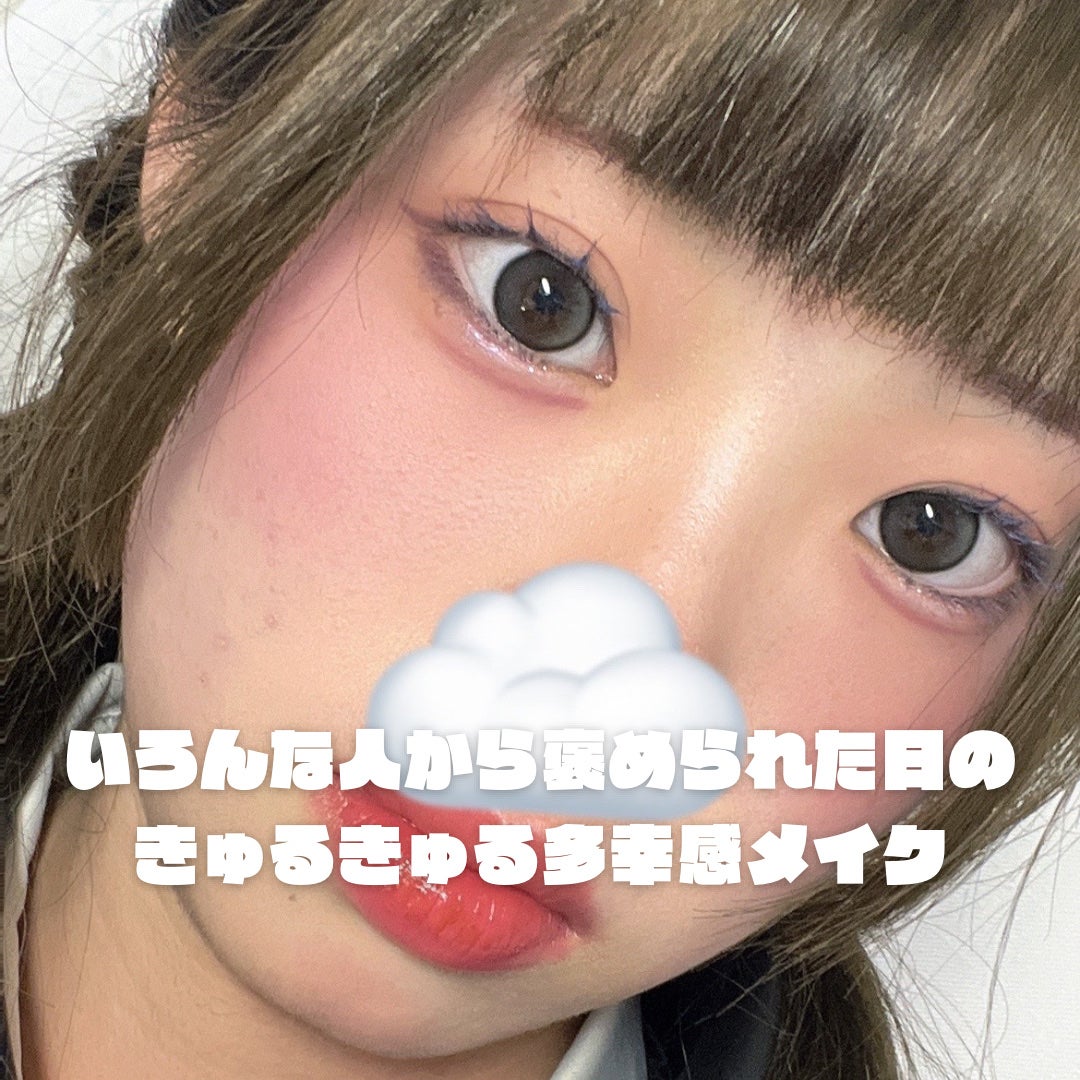 ロング&カールマスカラ アドバンストフィルム/ヒロインメイク/マスカラを使ったクチコミ(1枚目)