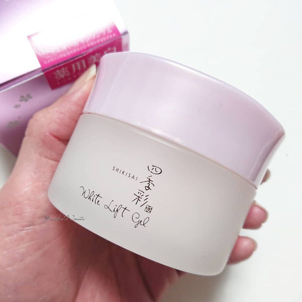 ホワイトリフトジェル/四季彩/オールインワン化粧品を使ったクチコミ(1枚目)