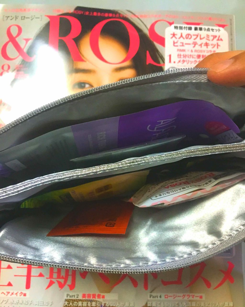 RMK リクイドファンデーション/RMK/リキッドファンデーションを使ったクチコミ（3枚目）