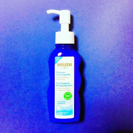 モイスチャー クレンジングミルク/WELEDA/ミルククレンジングを使ったクチコミ(1枚目)